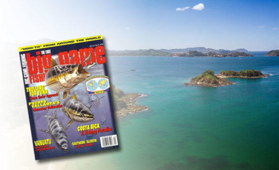 Extend your Costa Rica Vacation