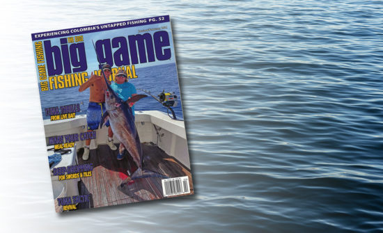 Columbia Fish Columbia?